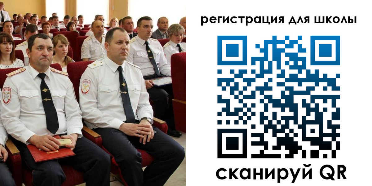 прописка законно в Елабуге